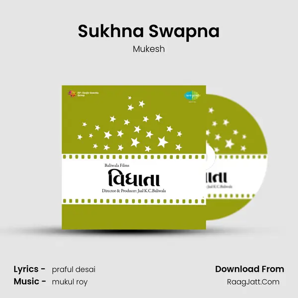 Sukhna Swapna MP3 Song by Mukesh Cover