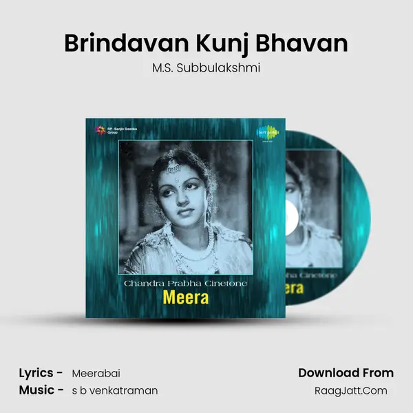 Brindavan Kunj Bhavan MP3 Song by M.S. Subbulakshmi Cover