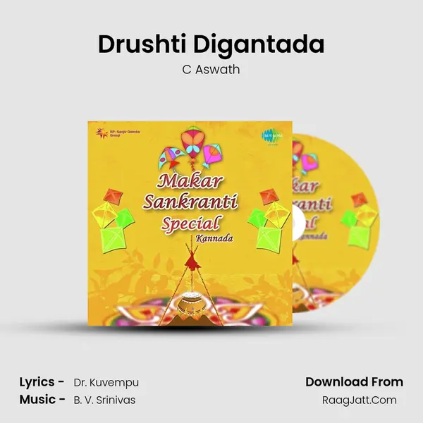 Drushti Digantada MP3 Song by C Aswath Cover