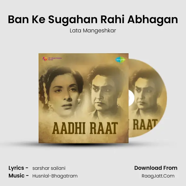 Ban Ke Sugahan Rahi Abhagan MP3 Song by Lata Mangeshkar Cover