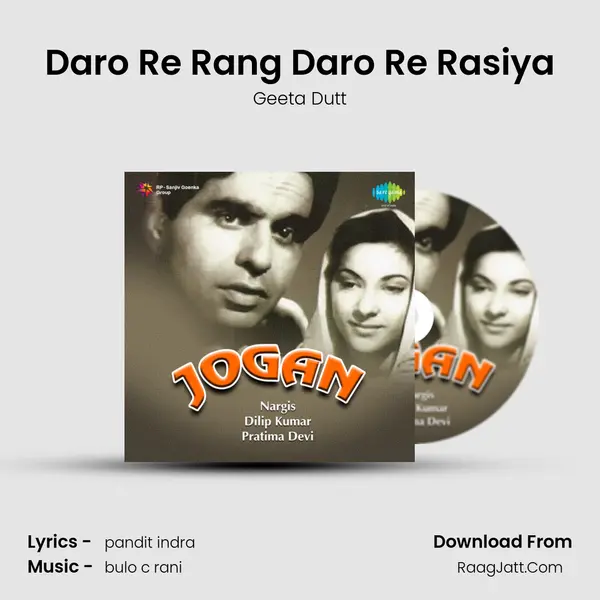 Daro Re Rang Daro Re Rasiya MP3 Song by Geeta Dutt Cover