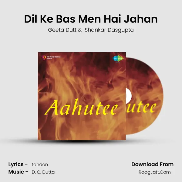 Dil Ke Bas Men Hai Jahan mp3 song