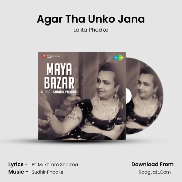 Agar Tha Unko Jana Cover