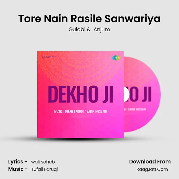 Tore Nain Rasile Sanwariya MP3 Song by Gulabi Cover