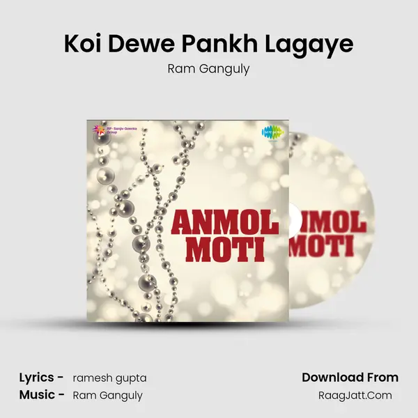 Koi Dewe Pankh Lagaye MP3 Song by Ram Ganguly Cover