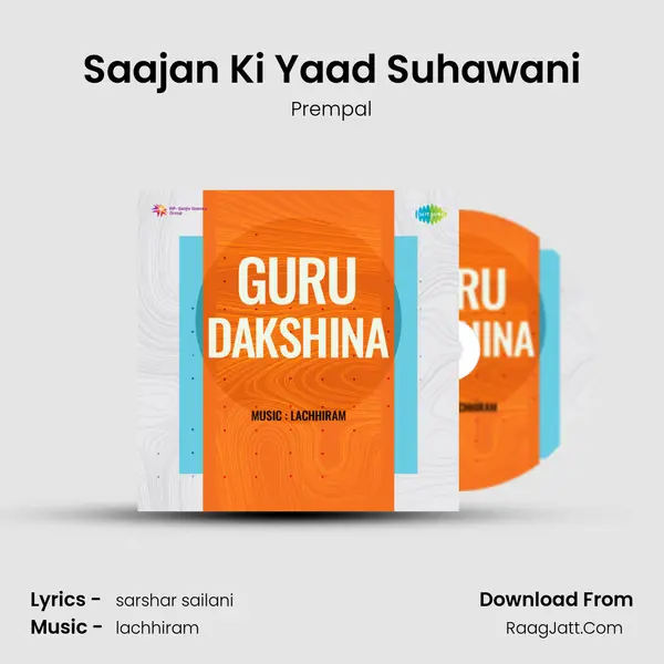Saajan Ki Yaad Suhawani MP3 Song by Prempal Cover