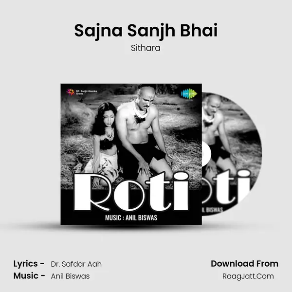 Sajna Sanjh Bhai Cover