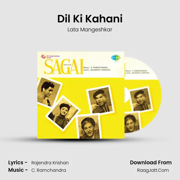 Dil Ki Kahani MP3 Song by Lata Mangeshkar Cover