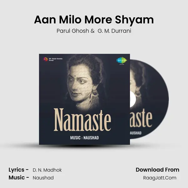Aan Milo More Shyam MP3 Song by Parul Ghosh Cover