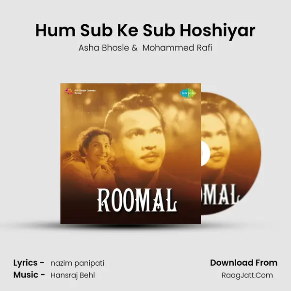 Hum Sub Ke Sub Hoshiyar Cover