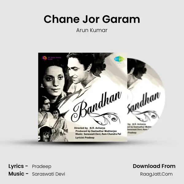 Chane Jor Garam MP3 Song by Arun Kumar Cover