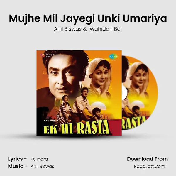 Mujhe Mil Jayegi Unki Umariya mp3 song