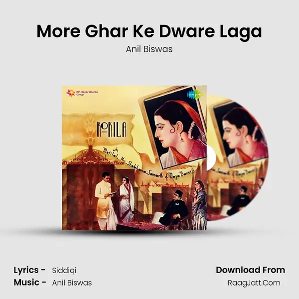 More Ghar Ke Dware Laga Cover