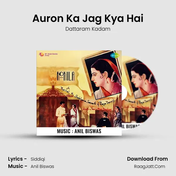 Auron Ka Jag Kya Hai MP3 Song by Dattaram Kadam Cover