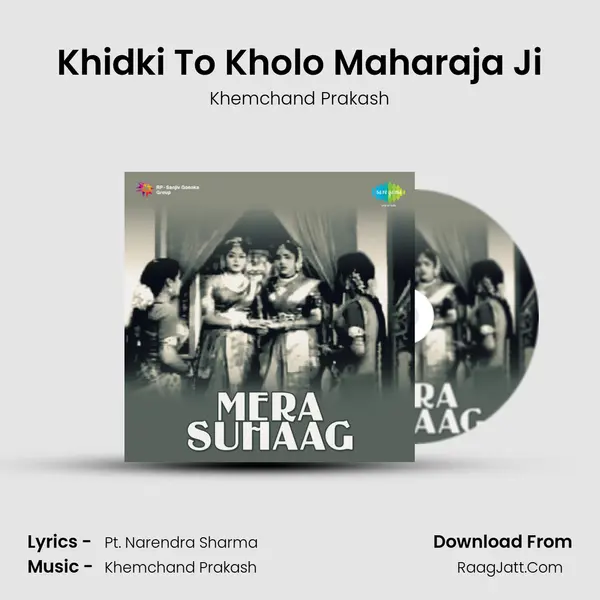 Khidki To Kholo Maharaja Ji MP3 Song by Khemchand Prakash Cover
