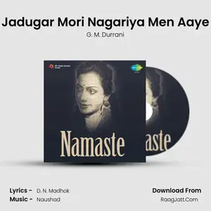 Jadugar Mori Nagariya Men Aaye Cover