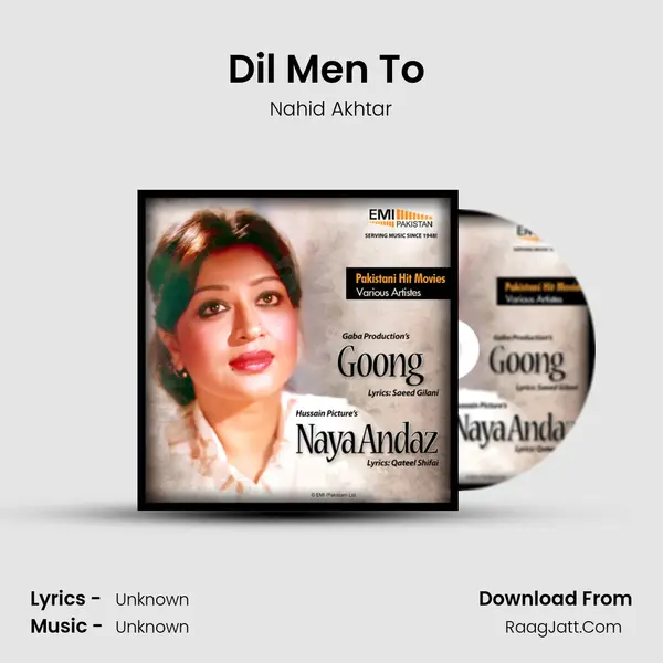 Dil Men To (From 