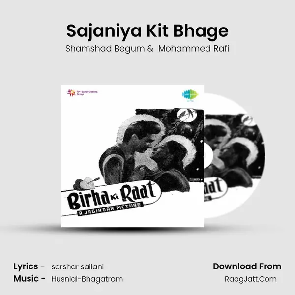 Sajaniya Kit Bhage MP3 Song by Shamshad Begum Cover