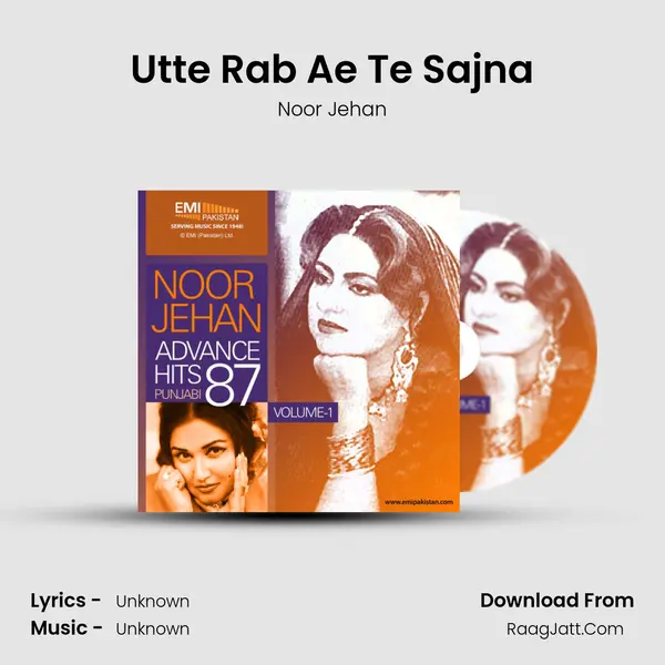 Utte Rab Ae Te Sajna Cover
