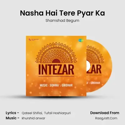 Intezar - Shamshad Begum