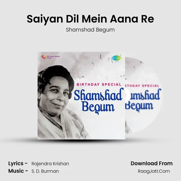 Saiyan Dil Mein Aana Re Cover