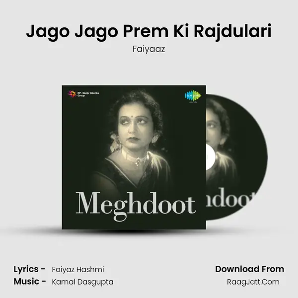 Jago Jago Prem Ki Rajdulari MP3 Song by Faiyaaz Cover