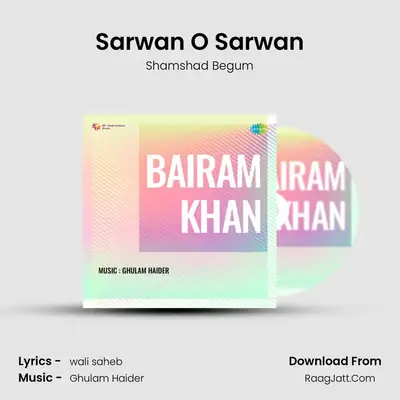 Sarwan O Sarwan MP3 Song by Shamshad Begum Cover