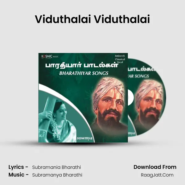 Viduthalai Viduthalai MP3 Song by  Cover
