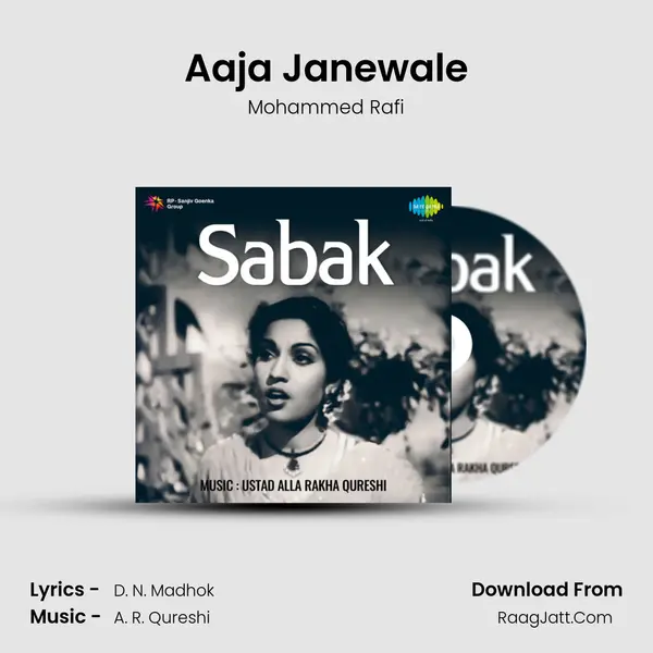 Aaja Janewale MP3 Song by Mohammed Rafi Cover