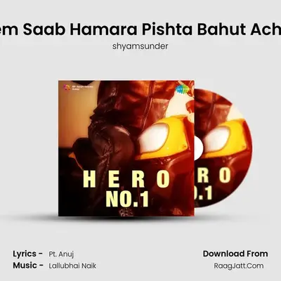 Mem Saab Hamara Pishta Bahut Achha MP3 Song by shyamsunder Cover
