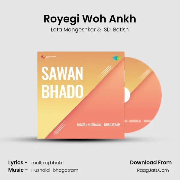 Royegi Woh Ankh MP3 Song by Lata Mangeshkar Cover