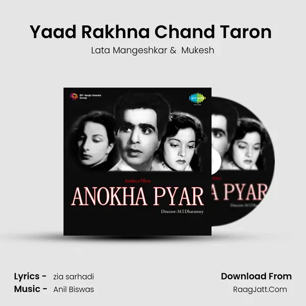 Yaad Rakhna Chand Taron (Part 2) MP3 Song by Lata Mangeshkar Cover