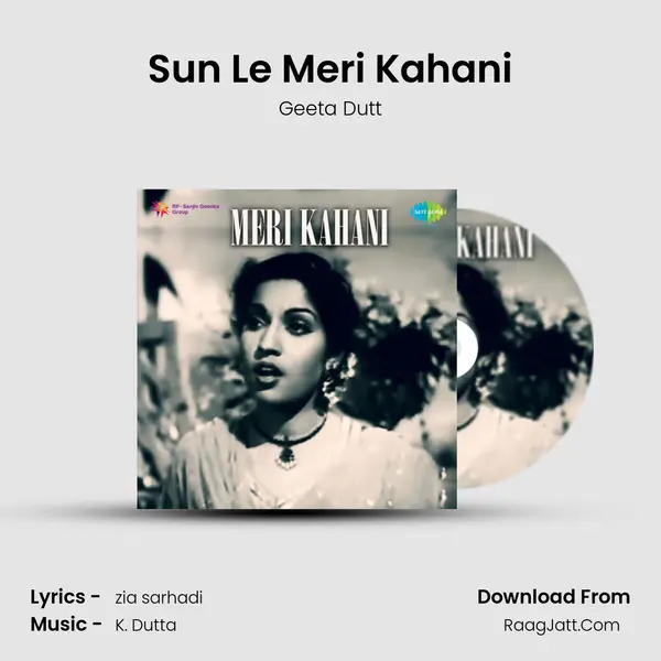 Sun Le Meri Kahani MP3 Song by Geeta Dutt Cover