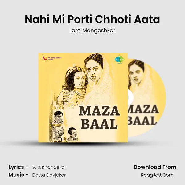 Nahi Mi Porti Chhoti Aata MP3 Song by Lata Mangeshkar Cover