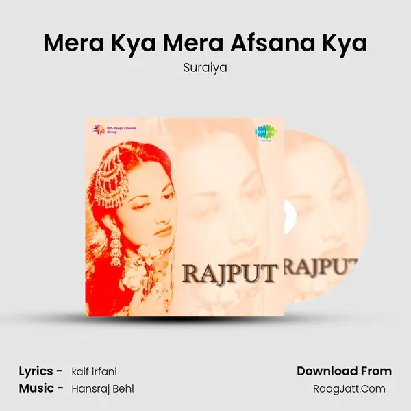 Mera Kya Mera Afsana Kya MP3 Song by Suraiya Cover