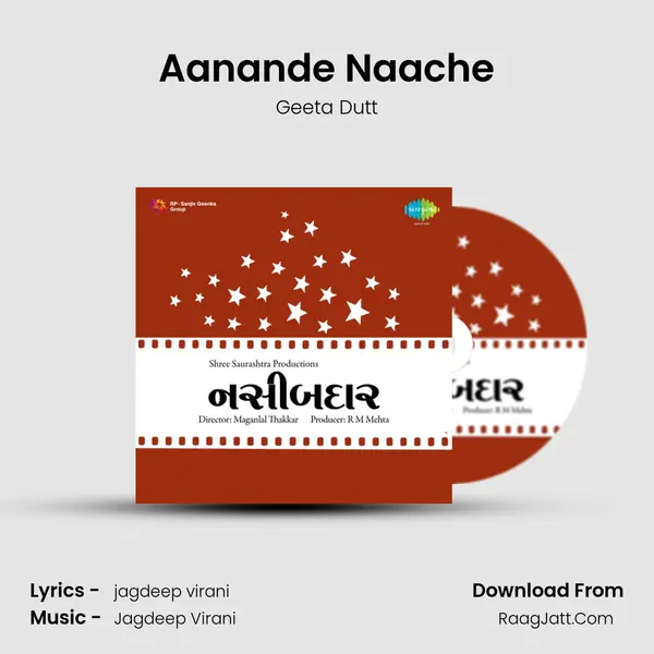 Aanande Naache MP3 Song by Geeta Dutt Cover