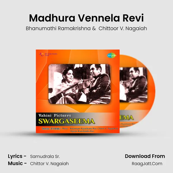 Madhura Vennela Revi mp3 song