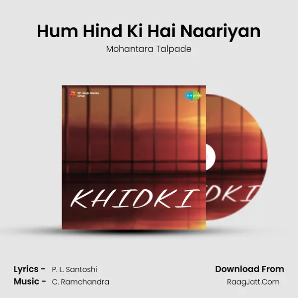 Hum Hind Ki Hai Naariyan MP3 Song by Mohantara Talpade Cover