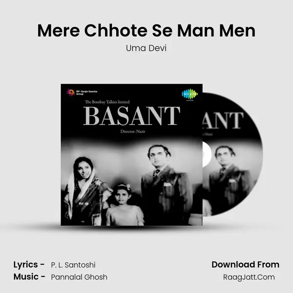 Mere Chhote Se Man Men MP3 Song by Uma Devi Cover