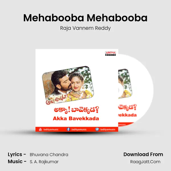 Mehabooba Mehabooba MP3 Song by Raja Vannem Reddy Cover