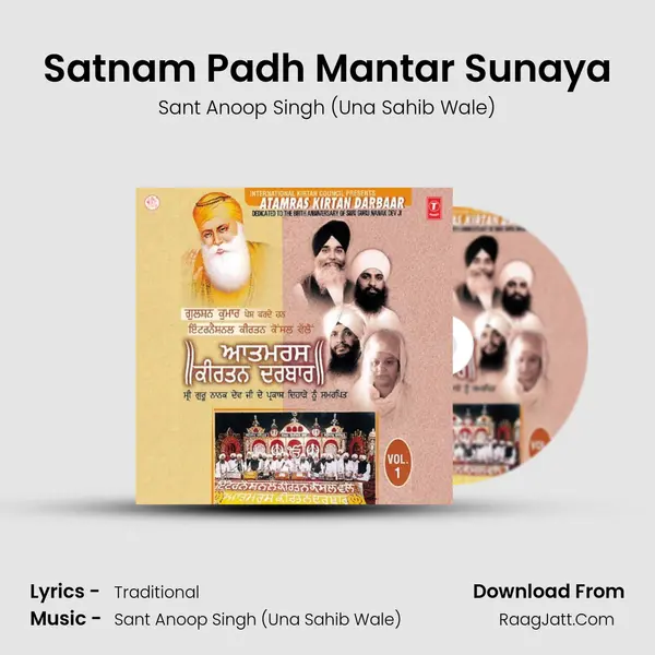 Satnam Padh Mantar Sunaya MP3 Song by Sant Anoop Singh (Una Sahib Wale) Cover
