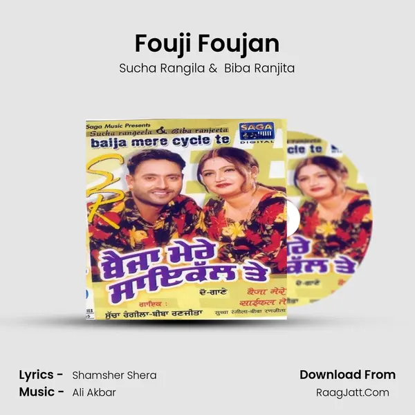 Fouji Foujan MP3 Song by Sucha Rangila Cover
