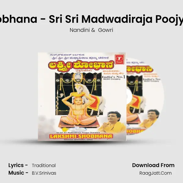 Lakshmi Shobhana - Sri Sri Madwadiraja Poojya Charana'S MP3 Song by Nandini Cover