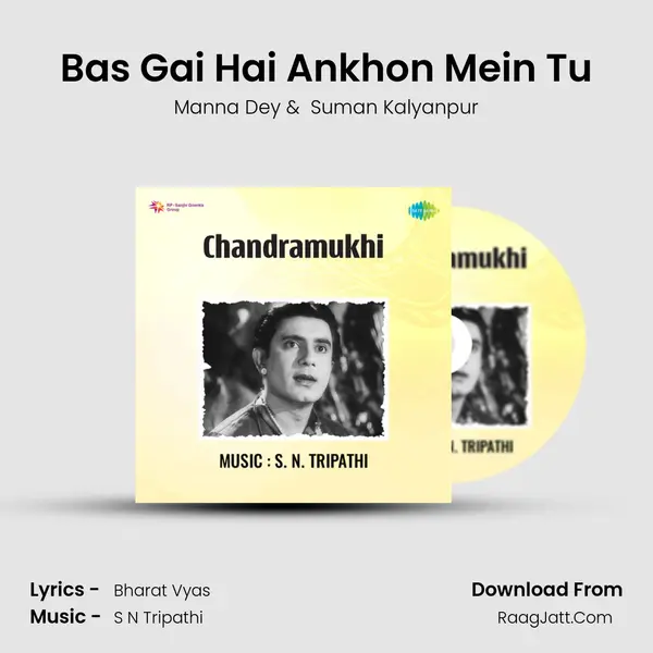 Bas Gai Hai Ankhon Mein Tu MP3 Song by Manna Dey Cover