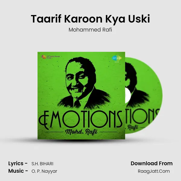 Taarif Karoon Kya Uski Cover