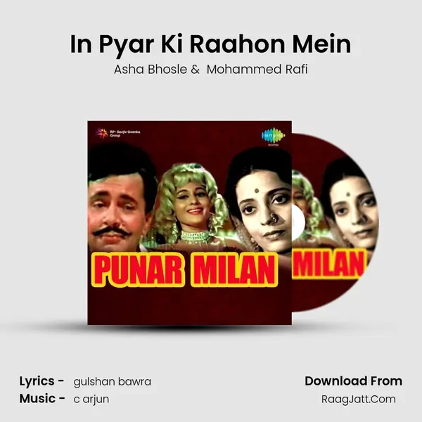 In Pyar Ki Raahon Mein MP3 Song by Asha Bhosle Cover