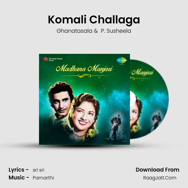Komali Challaga MP3 Song by Ghanatasala Cover