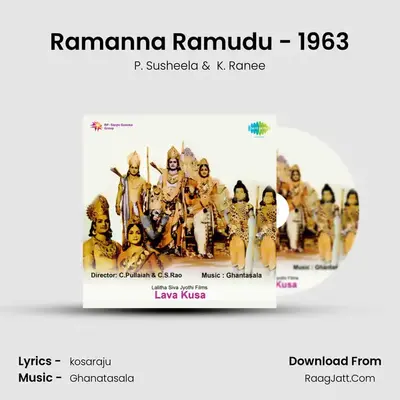 Ramanna Ramudu - 1963 MP3 Song by P. Susheela Cover