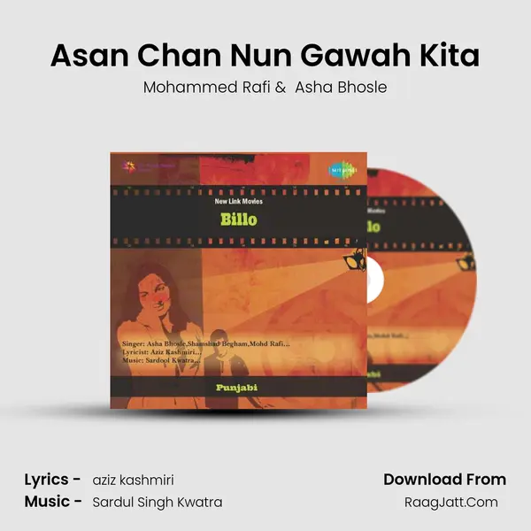Asan Chan Nun Gawah Kita MP3 Song by Mohammed Rafi Cover