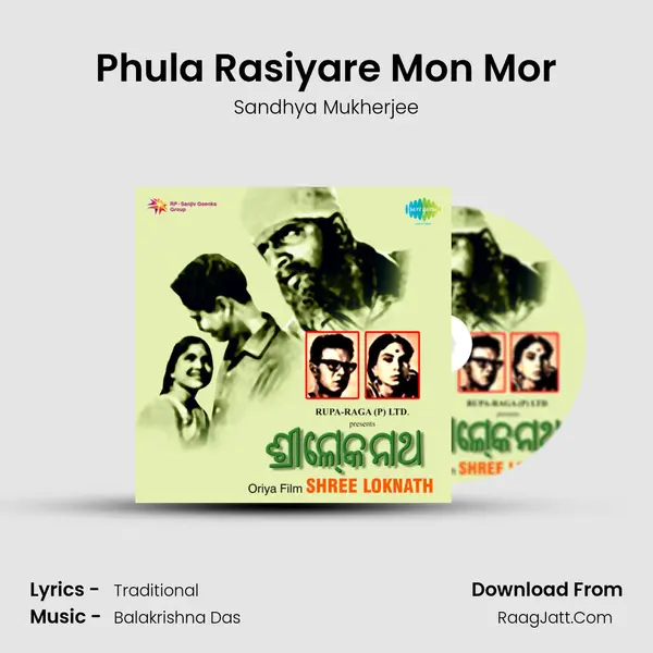 Phula Rasiyare Mon Mor MP3 Song by Sandhya Mukherjee Cover
